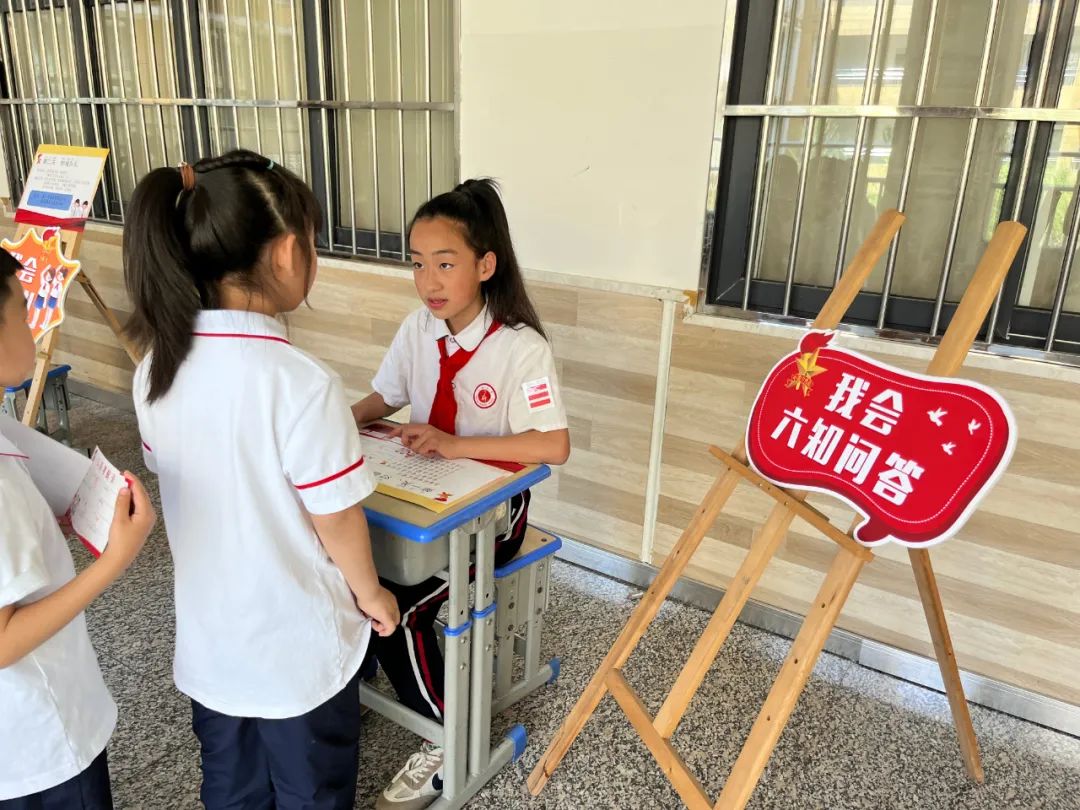 【人和小学•少先队】红领巾爱祖国 队前考核展风采——人和小学开展分批入队队前考核活动 第12张