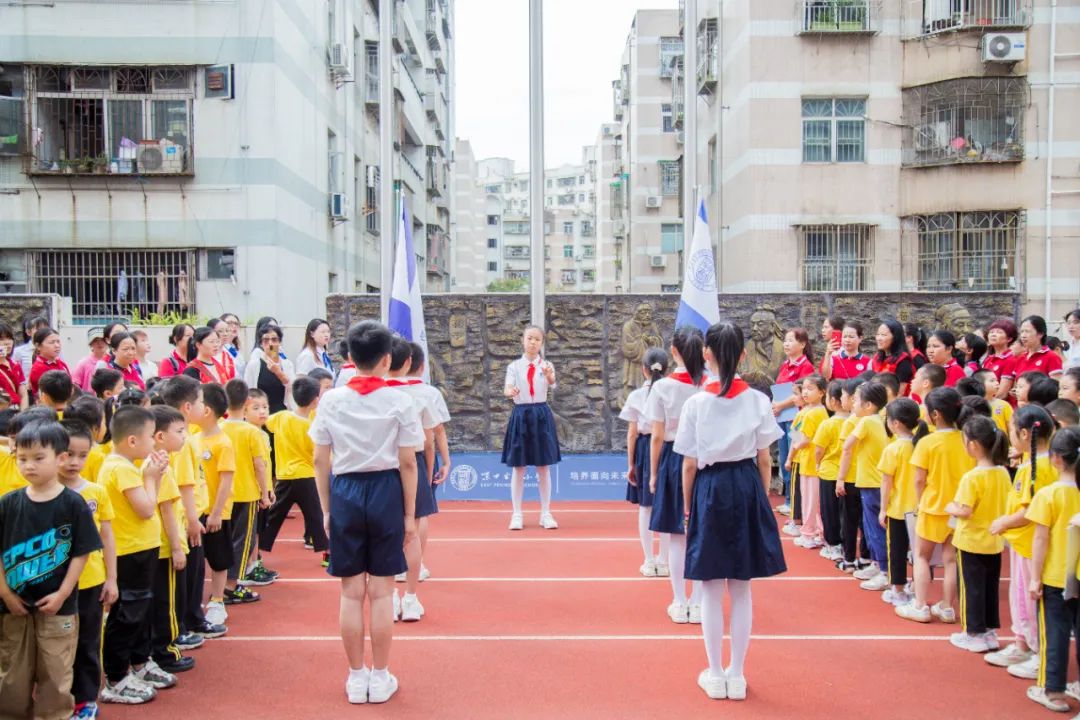 初探小学“幼”见成长——半岛苑幼儿园幼小衔接之参观小学活动 第24张