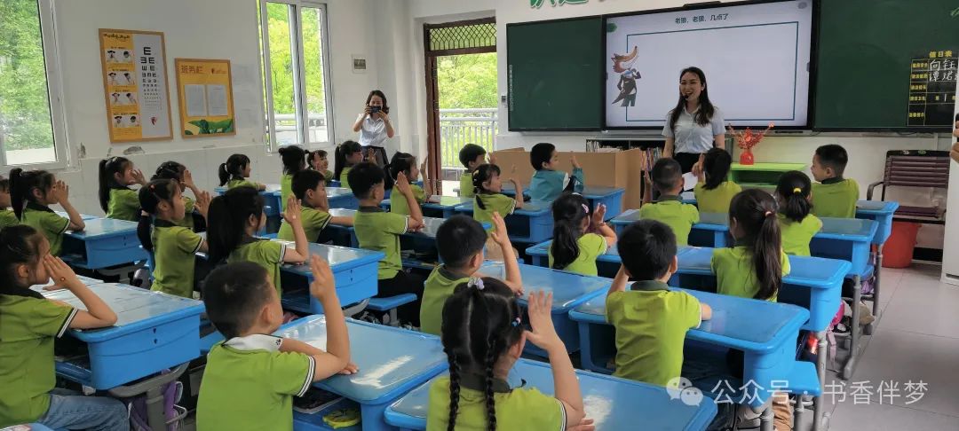 参观小学初体验,幼小衔接零距离——嵩南幼儿园大班幼儿走进电报路教育集团何其芳小学 第28张