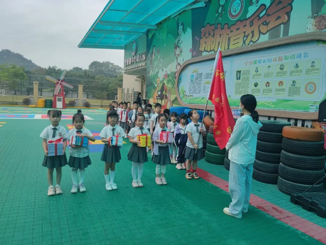 【幼小衔接】我与小学零距离——走进登塘小学 第4张