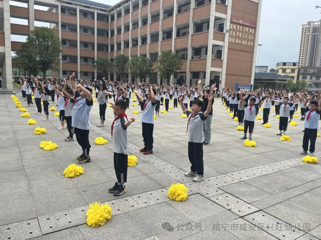 “嗨!小学,我们来啦”——幼小衔接系列之参观小学 第46张