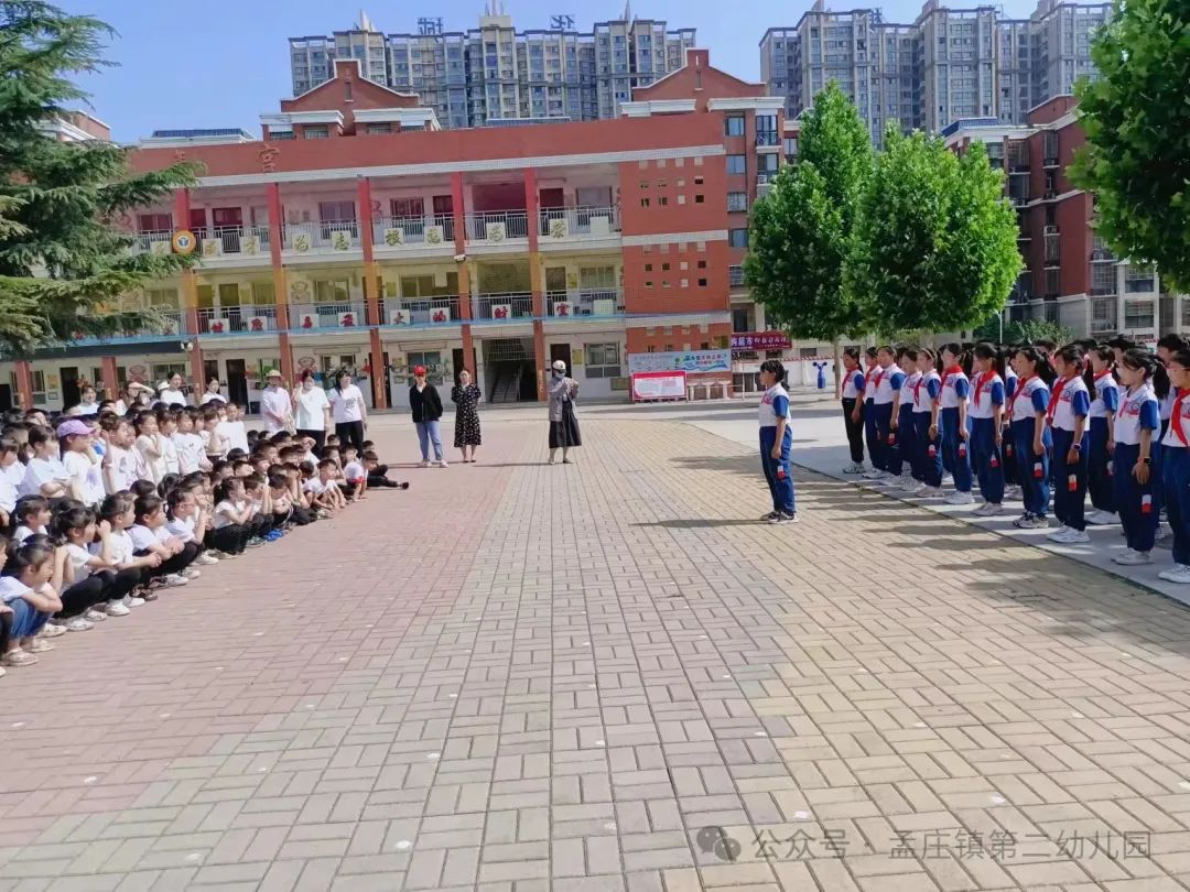 【幼小衔接】小学初体验 衔接促成长 ---新郑市孟庄镇第二幼儿园幼小衔接之大班幼儿参观小学活动 第26张