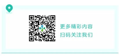 迎接高考,吸点氧靠谱吗?九问九答为考生和家长解惑 第6张