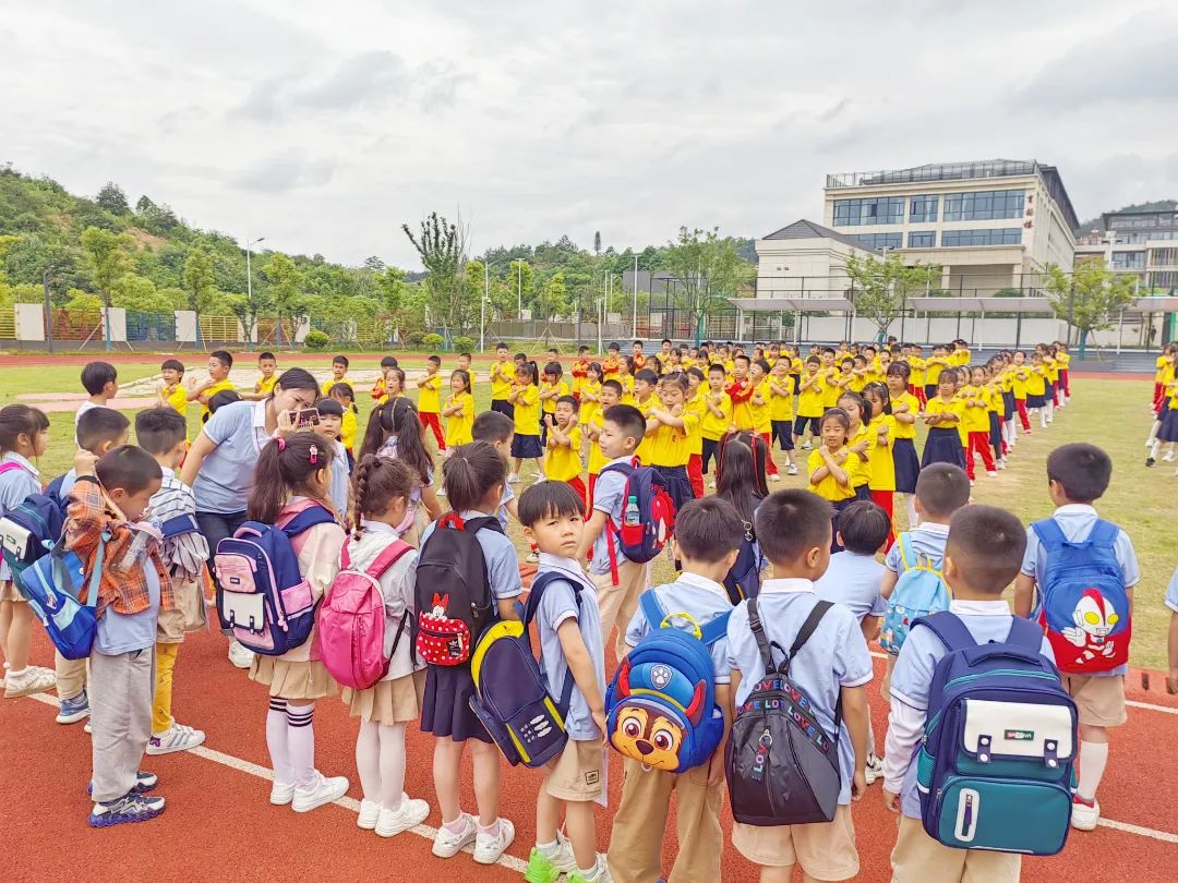 初探小学  “幼”见成长 | 我校开展幼小衔接观摩体验活动 第25张