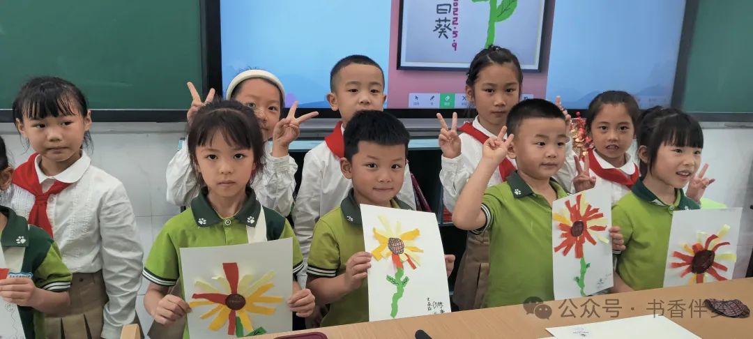 参观小学初体验,幼小衔接零距离——嵩南幼儿园大班幼儿走进电报路教育集团何其芳小学 第40张