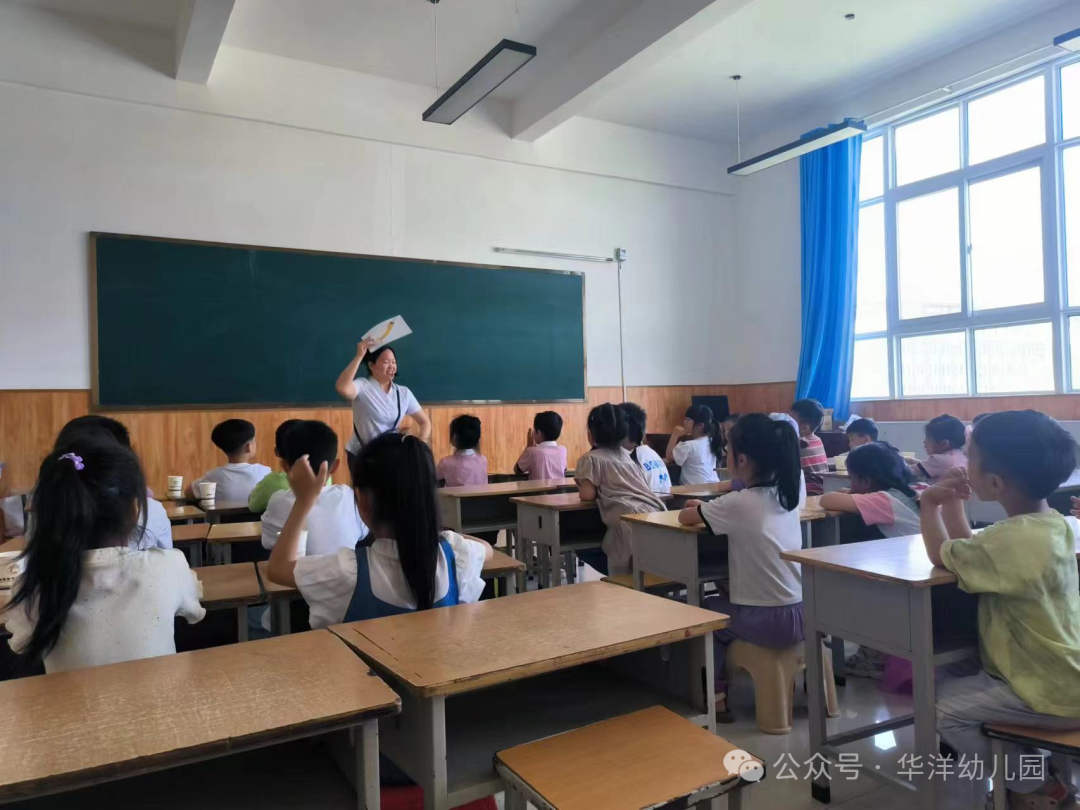 【初探小学 礼遇成长】—华洋幼儿园大班走进华洋小学活动 第33张