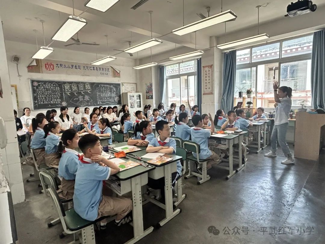 绵阳市教育科学研究所赴平通小学开展视导活动平武县2024年小学教师课堂教学展示暨平武—安州小学英语学科联合教研活动 第12张