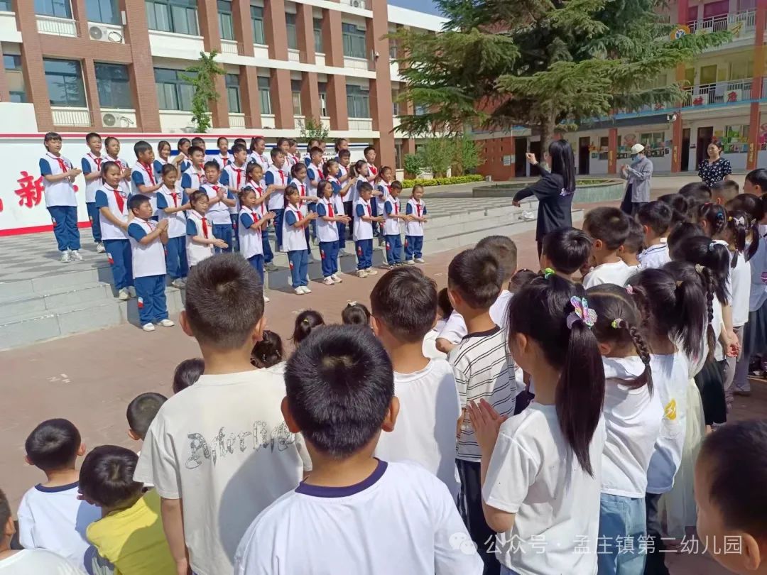 【幼小衔接】小学初体验 衔接促成长 ---新郑市孟庄镇第二幼儿园幼小衔接之大班幼儿参观小学活动 第22张