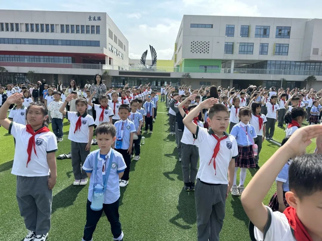 【幼小衔接】走!小学去! 第29张