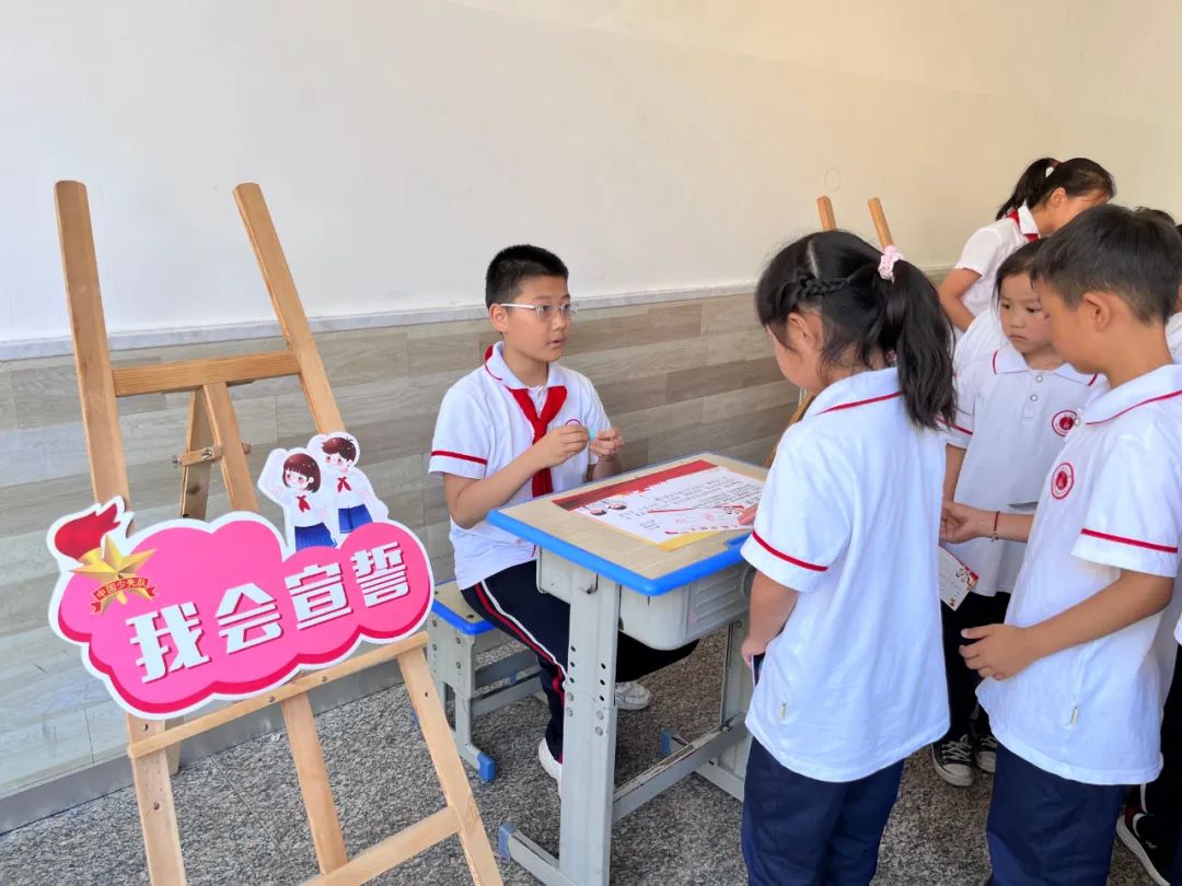 【人和小学•少先队】红领巾爱祖国 队前考核展风采——人和小学开展分批入队队前考核活动 第13张