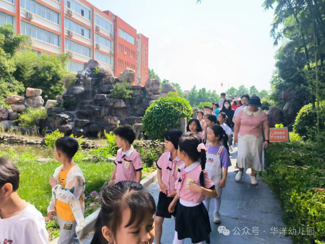 【初探小学 礼遇成长】—华洋幼儿园大班走进华洋小学活动 第30张