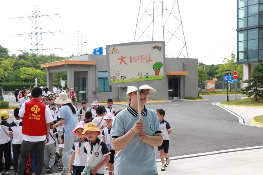 【幼小衔接】“你好,小学!”——长泰幼儿园大班参观小学活动 第21张