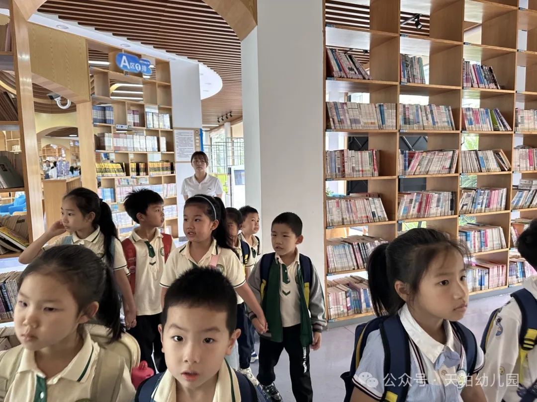 【你好,小学!】——金开服投·天铂幼儿园走进小学活动 第49张