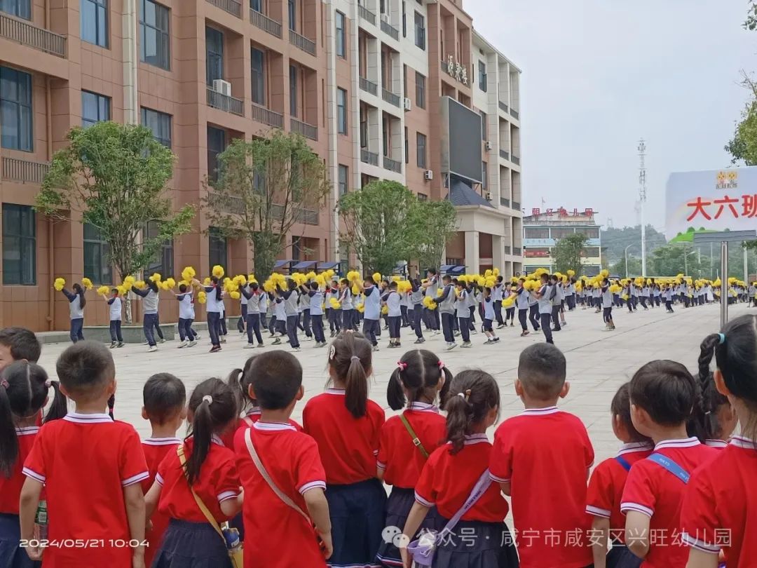 “嗨!小学,我们来啦”——幼小衔接系列之参观小学 第45张