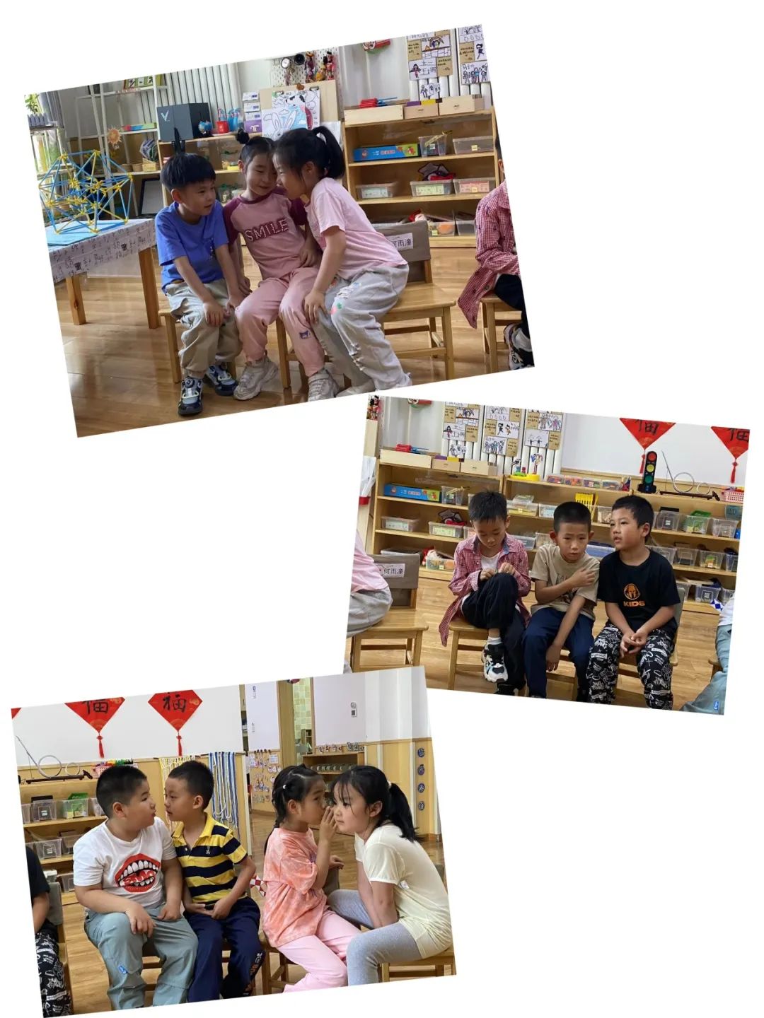 幼小衔接|小学,我来啦~ 第7张