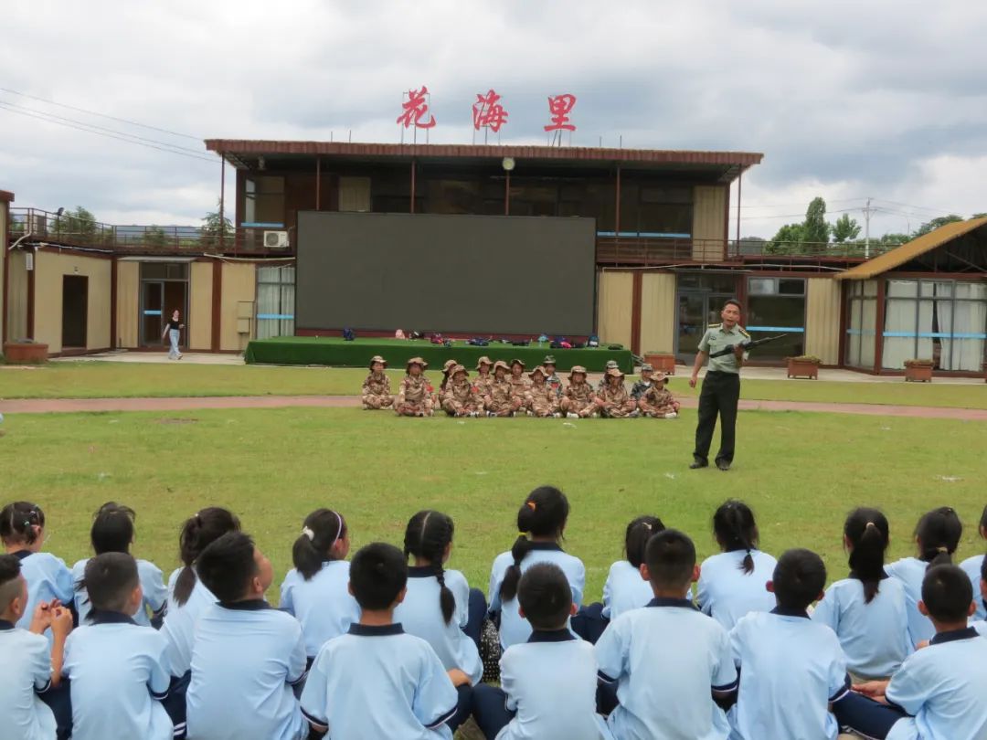 英山毕昇小学500多名师生到四季花海开展研学实践 第10张