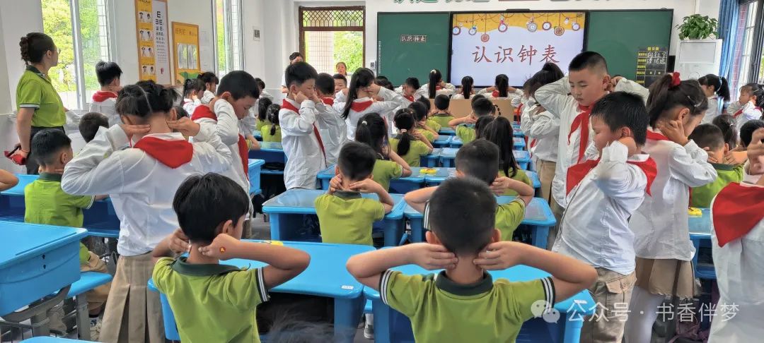 参观小学初体验,幼小衔接零距离——嵩南幼儿园大班幼儿走进电报路教育集团何其芳小学 第33张