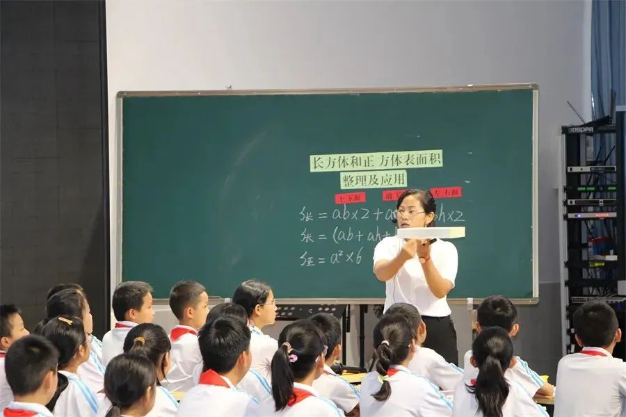 北京市海淀区双榆树中心小学到耿马自治县城关完全小学开展友谊校教学交流活动 第11张