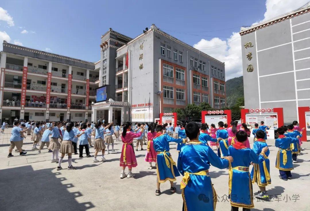 绵阳市教育科学研究所赴平通小学开展视导活动平武县2024年小学教师课堂教学展示暨平武—安州小学英语学科联合教研活动 第22张