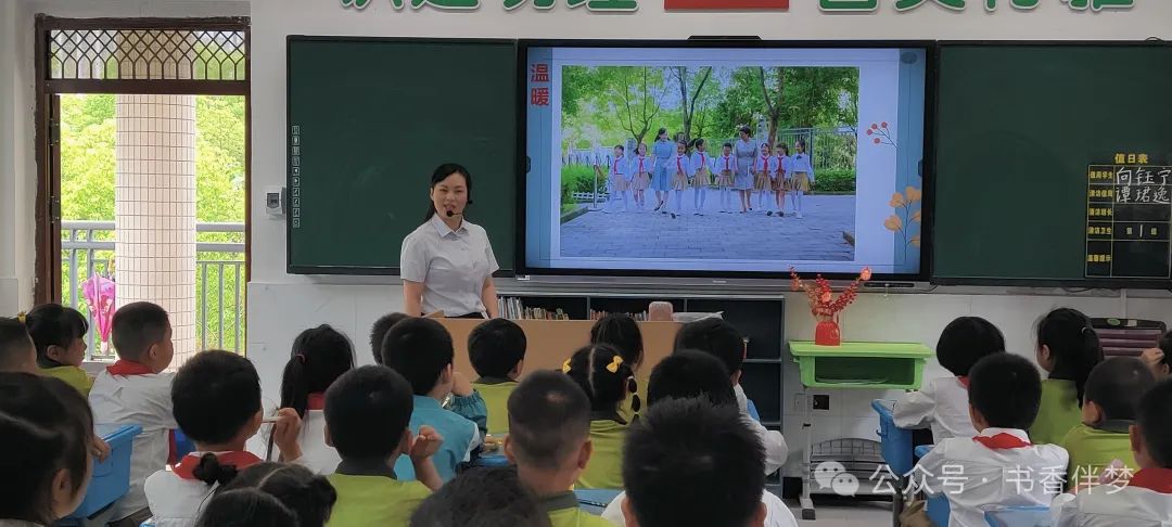 参观小学初体验,幼小衔接零距离——嵩南幼儿园大班幼儿走进电报路教育集团何其芳小学 第46张