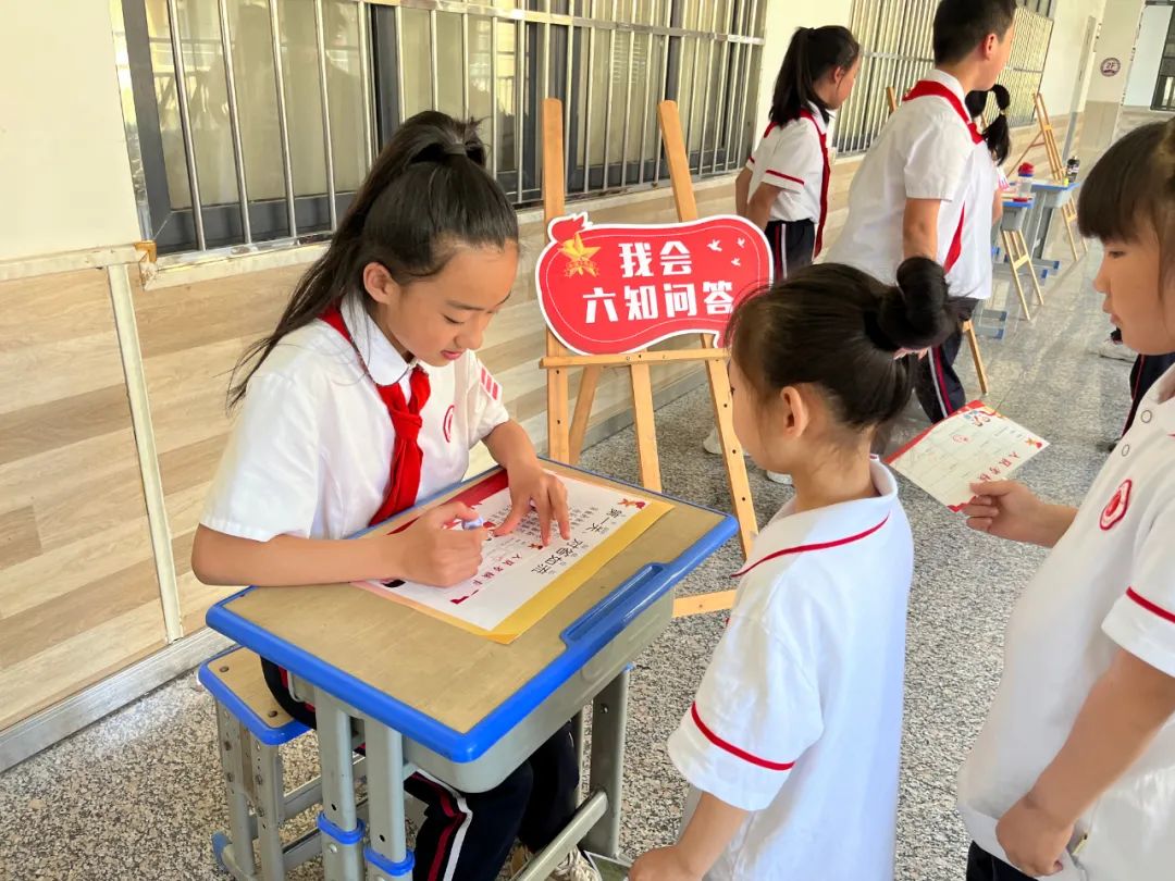 【人和小学•少先队】红领巾爱祖国 队前考核展风采——人和小学开展分批入队队前考核活动 第11张