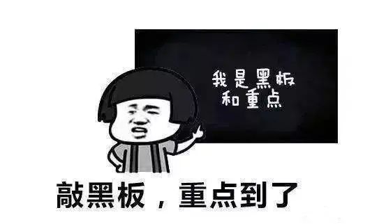 2024年浙江省成人高考专升本毕业论文答辩时注意事项、答辩成绩的打分标准及答辩前攻略 第4张