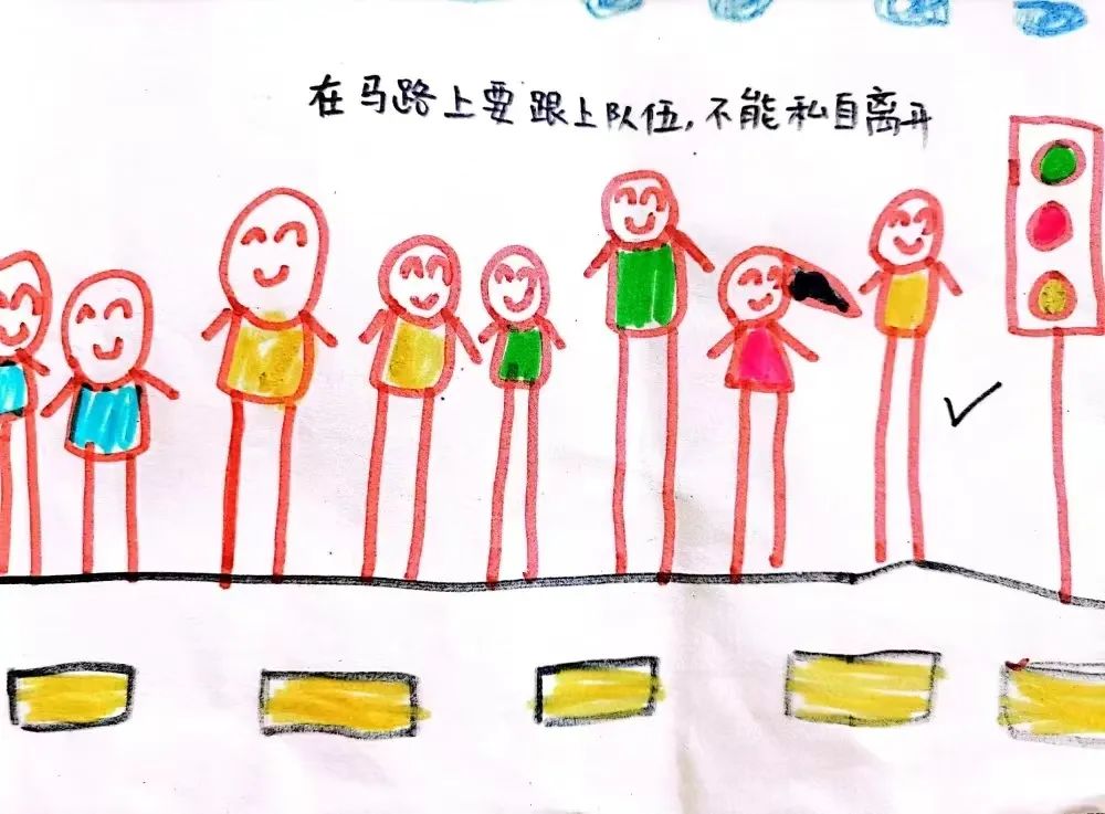 【幼小衔接】参观小学初体验、幼小衔接促成长——元通幼儿园参观小学活动 第32张