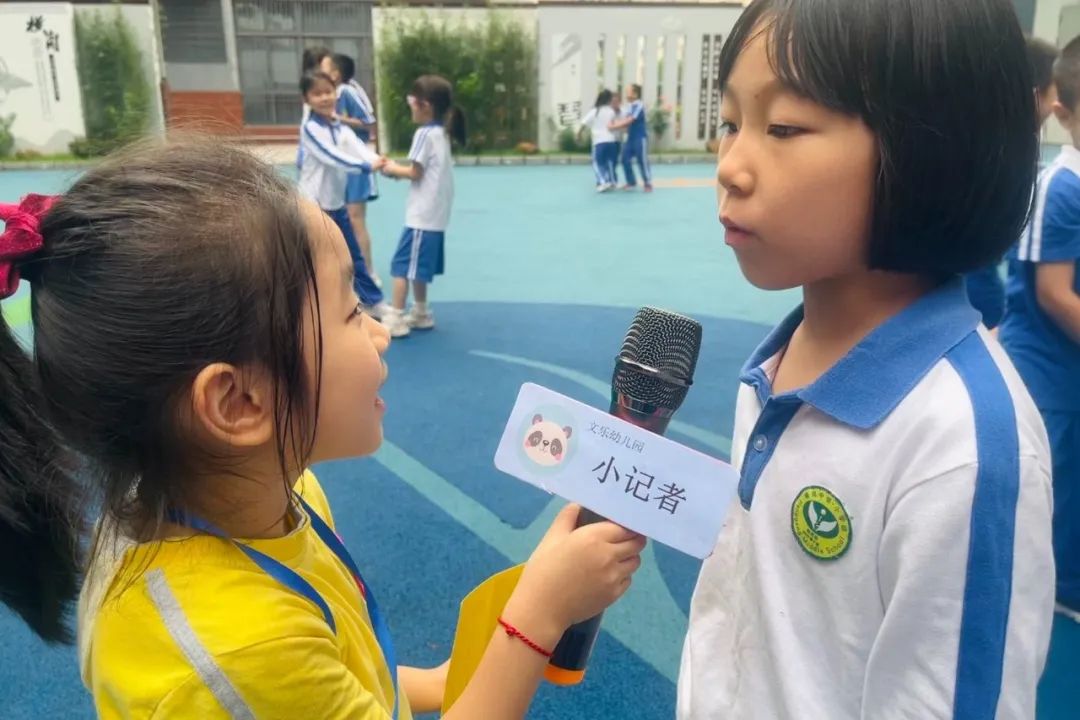 幼小相约 礼遇成长——文乐幼儿园参观小学活动 第29张