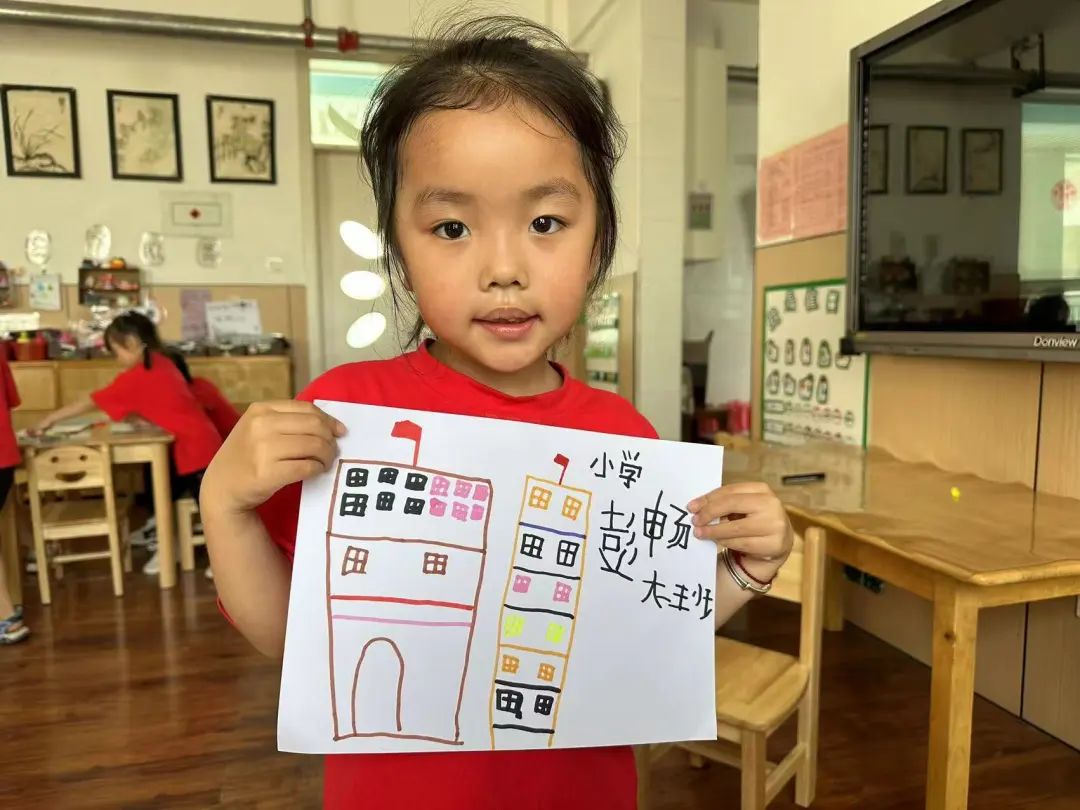 初遇小学,筑梦成长—罗山县幼儿园参观回民小学活动 第57张