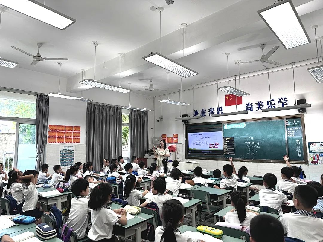 【奇乐睿幼儿园】——“初探小学·礼遇成长”大班组参观小学活动 第53张