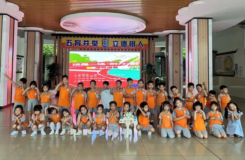 探秘小学 筑梦成长——海口市秀英区星河幼儿园大班幼儿参观小学活动 第44张