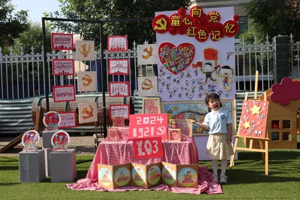 校园 | 嵩阳高中 告成镇中心小学 东华南店小学 大冶五小 卢店直属幼儿园 第25张