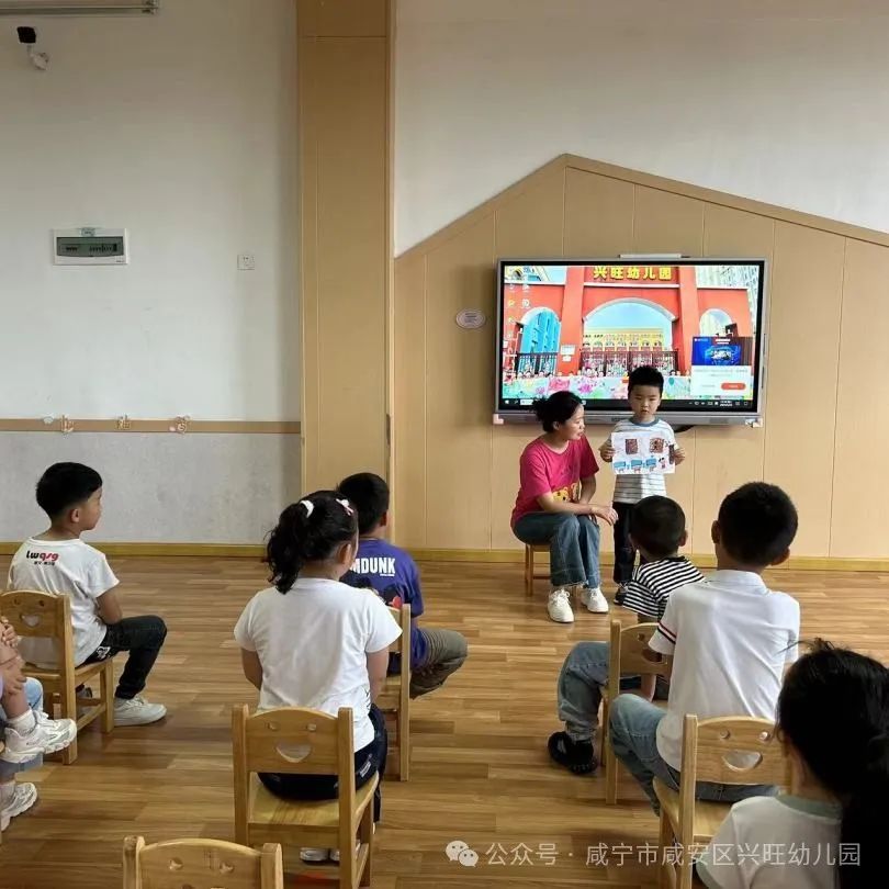 “嗨!小学,我们来啦”——幼小衔接系列之参观小学 第70张