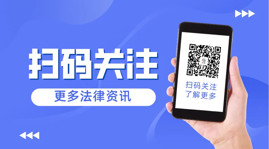 江西一小学发生持刀伤人案件,2死10伤!请注重校园安全保卫第一道防线! 第5张