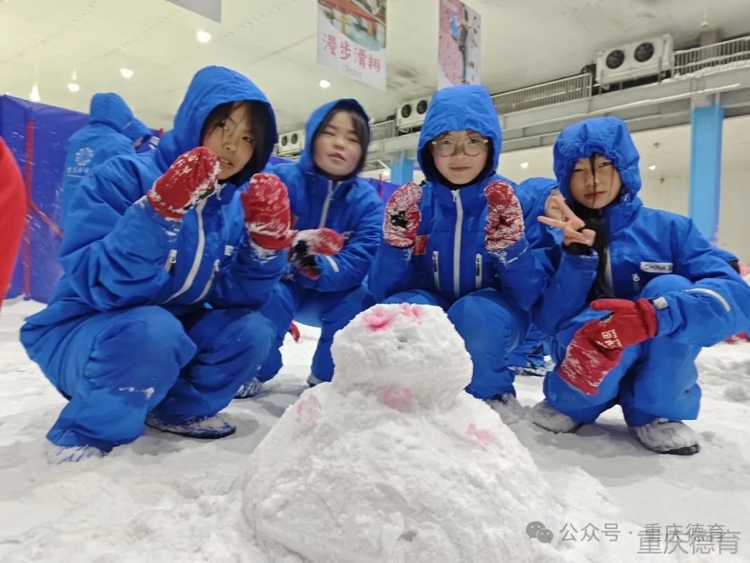 “遨游科技世界  点亮科学梦想”—澄溪小学2024春季研学旅行 第71张