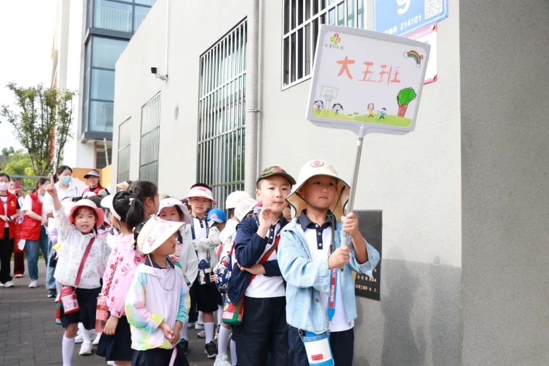 【幼小衔接】“你好,小学!”——长泰幼儿园大班参观小学活动 第17张