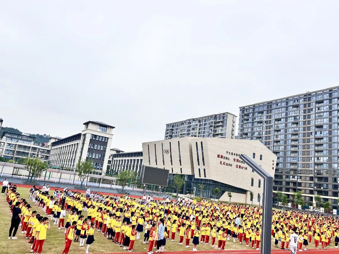 初探小学  “幼”见成长 | 我校开展幼小衔接观摩体验活动 第7张