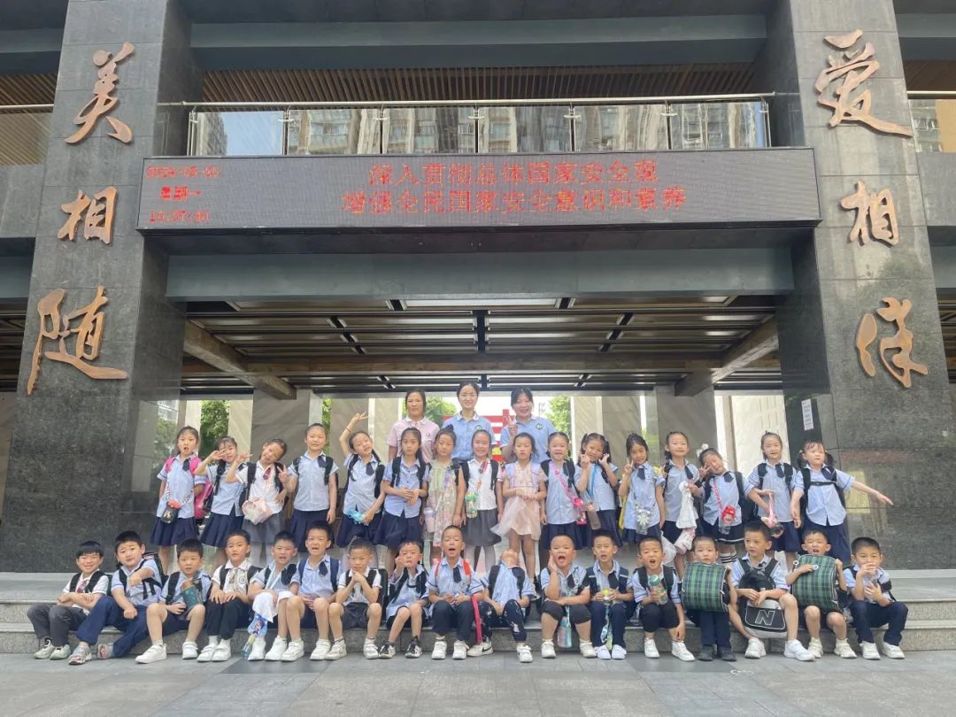 【奇乐睿幼儿园】——“初探小学·礼遇成长”大班组参观小学活动 第90张