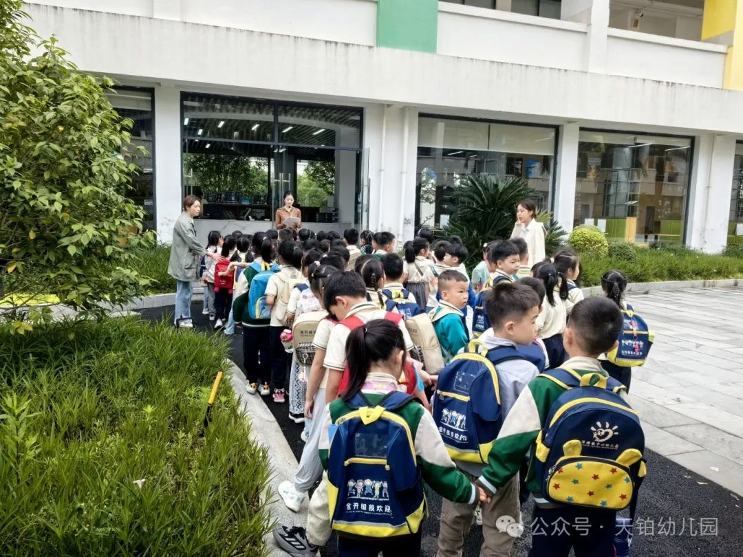 【你好,小学!】——金开服投·天铂幼儿园走进小学活动 第46张