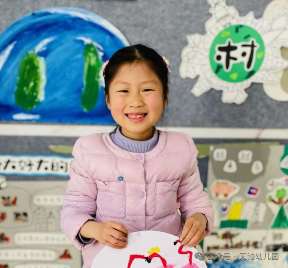 【你好,小学!】——金开服投·天铂幼儿园走进小学活动 第32张