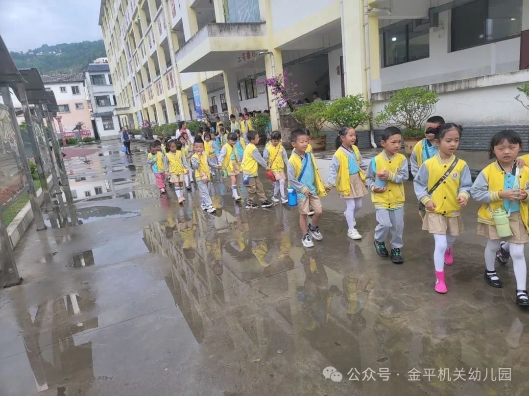 【幼小衔接】探秘小学 “幼”见美好——金平县机关幼儿园2024年大班幼儿参观小学活动 第23张