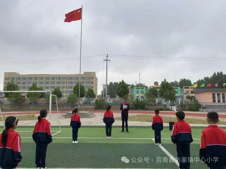 【坊前小学·全环境立德树人】坊前小学开展小满节气主题教育活动 第5张