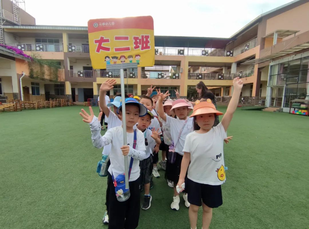 【幼小衔接】参观小学初体验、幼小衔接促成长——元通幼儿园参观小学活动 第37张