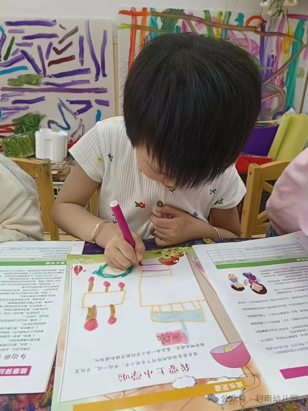 【幼小衔接】小学,我们来啦!——利南幼儿园大班幼小衔接之参观小学活动 第24张