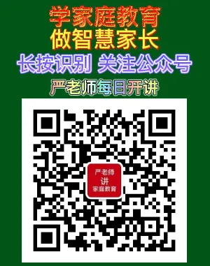 重点推荐:四步搞定小学语文看图写话、看图说话、看图作文!(含例文欣赏) 第7张