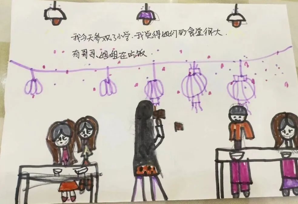 【凤幼动态】“初遇小学 筑梦成长”——幼小衔接之走进小学大班活动 第51张