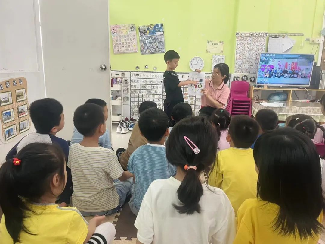 幼小相约 礼遇成长——文乐幼儿园参观小学活动 第43张