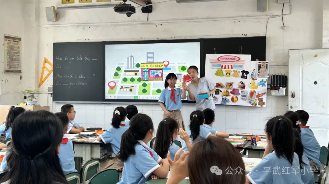 绵阳市教育科学研究所赴平通小学开展视导活动平武县2024年小学教师课堂教学展示暨平武—安州小学英语学科联合教研活动 第14张