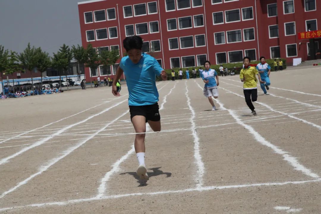 曹庄小学召开第五届阳光体育运动会----“健康育人 趣享运动” 第77张