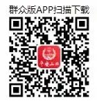 【德云剑】2024年高考咨询——考生最关心的60个问题集锦(一) 第3张